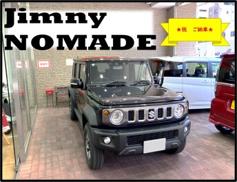 ★ジムニーノマド　ご納車させて頂きました★